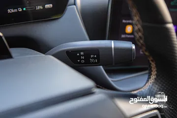  19 CHANGAN SL03 2022 FULL OPTION
