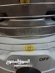  4 صوبة اولمر غاز