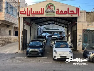 9 ليب موتور الاوفر والافضل