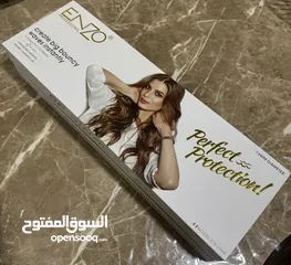  1 فير شعر خماسي، الفير الخماسي من انزو