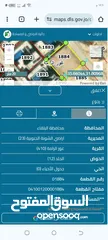  2 ارض للبيع 500متر في البحر الميت اشارة الرامة خلف محطة المناصير منطقة جلد