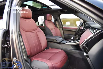  18 رنج روفر سبورت مايلد هايبرد وارد وكفالة الوكالة 2023 Range Rover Sport P400 Dynamic Mild Hybrid