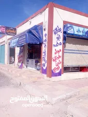  1 سوبر ابو محمد الكل يعرفه واجه سوق المركزي الجديد