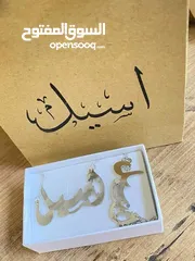  27 عرض الذهب والفضة  المطلي المكفول  *اسوارة + حلق + سنسال*  بالاسم اللي بتختاريه  مع كيس بعبارة