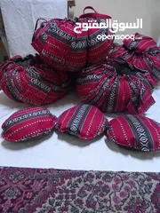  19 طقم النزهه للرحلات والحدائق