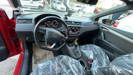  2 سيات ايبيزا اف ار 2020