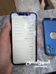  5 آيفون 11للبيع بسعر ممتاز