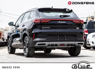  4 Dongfeng Huge 2026 hybrid