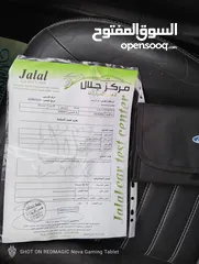  12 فورد فيوجن ايكو بوست 2013