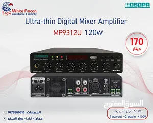  15 سماعات امبليفير العرض الأقوى على أنظمة الصوت من داسبا dsppa