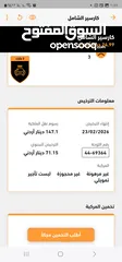  26 كيا 3 موديل 2016 جميع الضافات بحالة الشركة معنى شركة فحص كامل 7جيد