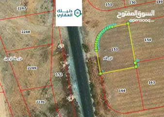  4 أرض تجارية للبيع من المالك مباشرة تصلح لعمل مجمع تجاري تبعة عن دوار معصوم 5 دقائق فقط في 42.000