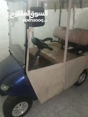  5 سكوتر رباعي كهربائي جديد