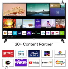  1 تلفزيون LG 55 بوصه 4K