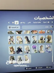  7 حساب فورت نايت