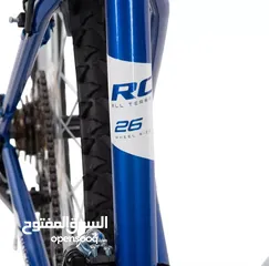  11 عرض خاص على الدراجة الهوائية الامريكية من island toys ماركة ‏ Huffy Rock Creek 26 inch بسعر الجملة