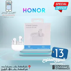  1 Honor X5 CHOICE