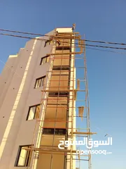  4 الشاعر لتأجير السقالات