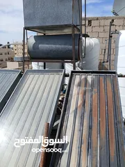  2 سخان شمسي مرايا