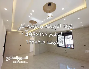  17 منزل مستقل للبيع