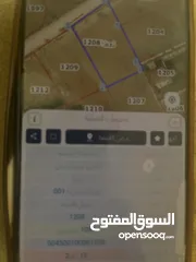  1 ارض مساحه دونم