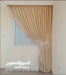  4 Curtains And Blinds Shop / We Make New Curtains / Window Rollers / Blinds Anywhere in Qatar