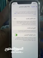  5 ايفون X 256 جيجا كلشي اصلي مش مفتوح