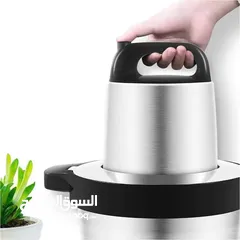  2 فرامة ستانلس ستيل 6لتر