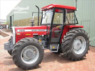  26 Brand New MF Tractors Model 2024 with Equipment's for Sale ! Direct From Factory!