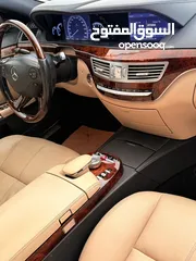  5 مرسيدس 2006 s350 ‏Mercedes Benz وارد غرغور فحص كامل