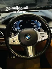 7 bmw745le xdrive