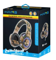  3 Haing HG-6 Gaming Headset with Mic and LED Light سماعات هانغ جيمنغ