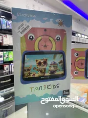  1 Black View Tab 3 Kids (32 GB / 5 RAM) تابلت الاطفال بلاك فيو كفالة BCI