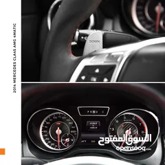  15 مرسيدس سي ال ايه AMG نايت بكج 2014 Mercedes CLA 45 AMG Edition One 4MATIC Night Package