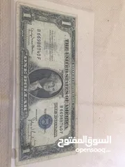  27 مجموعة من الأوراق النقدية القديمة والجديدة والأرقام المميزة الأردنية في حالات ممتازة و اسعار مختلفة