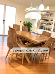  3 طاولات سفره