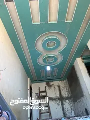  2 معلم جبس برد واسمنت برد