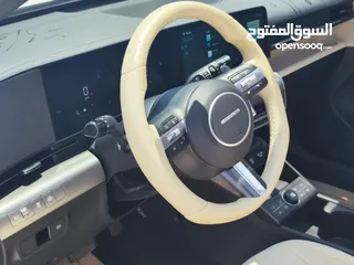  20 هونداي كونا هايبرد ترخيص 2023 الشكل الجديد
