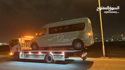  19 سطحة مدينة حمد 24  Hamad Town TOWING CAR 24  ونش  رافعة  رافعه  نقل  سطحة البحرين خدمات  سحب  سيارات
