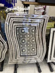  2 طقم صواني صدف