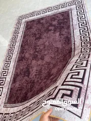  10 #عرووووض سجاد ثري دي مترين بثلاث سجاد 3D  2*3