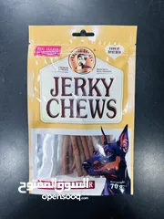  6 تريت الكلاب الافضل على الاطلاق جيركي شوز