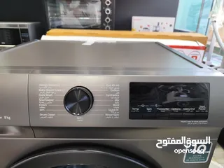  7 عرض نااار على غساله هايسنس 7 كيلو سلفر 1200 دوره أعلى توفير بالمملكة وحجم 8 كيلو
