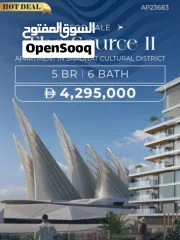  4 حصري فيلا تشطيب ممتاز للبيع في ليا جزيرة ياس