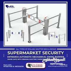  1 Electric Swing Turnstile Barrier Gate / Mechanical Swing Barrier Door with Sensors