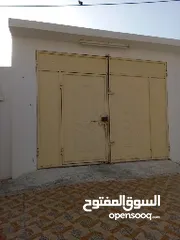  2 للبيع مكه جبل النور