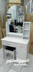  29 Brand New Home Furniture 050.150.4730 selling