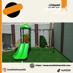  5 العاب حدائق مراجيح زحاليق جافه ارجوحه