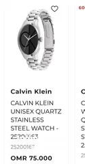  5 ساعة Calvin Klein أصلية فخمة!