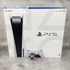  1 Brand new original PS5 PlayStation 5 Sony CFI-1200A CFI-1200B Console Disk or Digital Edition NEW.